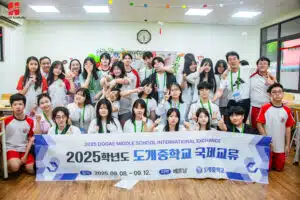 Hanoi Academy và THCS Dogae: Hành trình giao lưu văn hóa ý nghĩa 20 CRN 9445